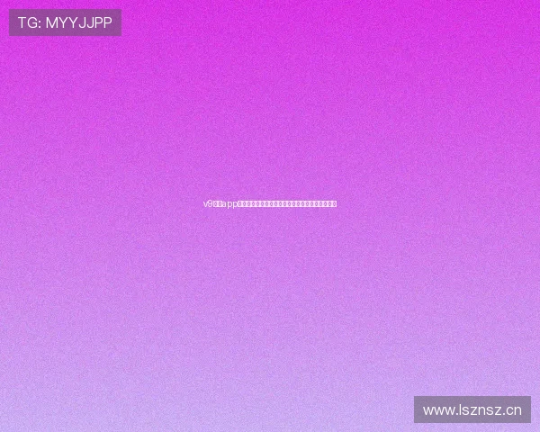 v9体育app官网下载畅享全新体验即刻下载开启精彩体育之旅