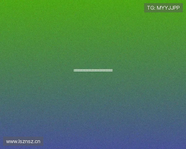 中超联赛原声直播带你体验最真实的足球激情与赛场氛围