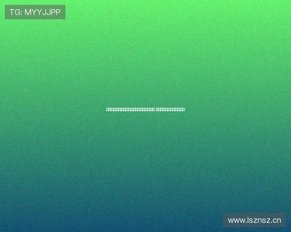 咪咕中央五套体育频道全新直播盛宴精彩呈现 体育迷不容错过的赛事盛况