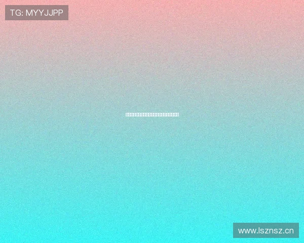 绿茵直播足球赛事最新观看入口与高清直播指南